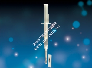寵物芯片注射器產品